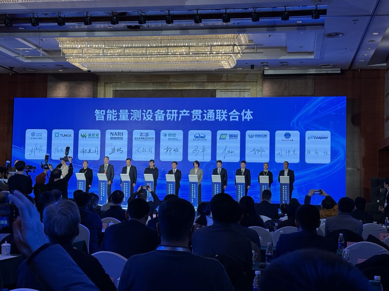 新利体育·luck18(中国)